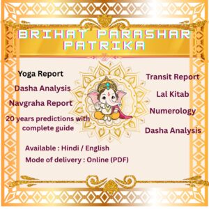 Brihat Parashar Patrika