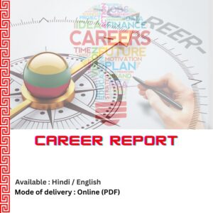 Career Report
