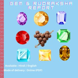 Gem & Rudraksha Report