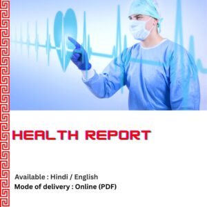 Health Report