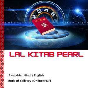 Lal Kitab Pearl