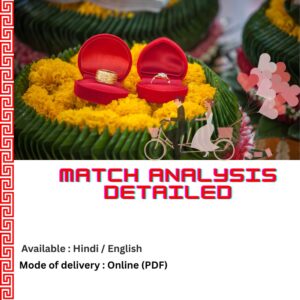 Match Analysis Detailed